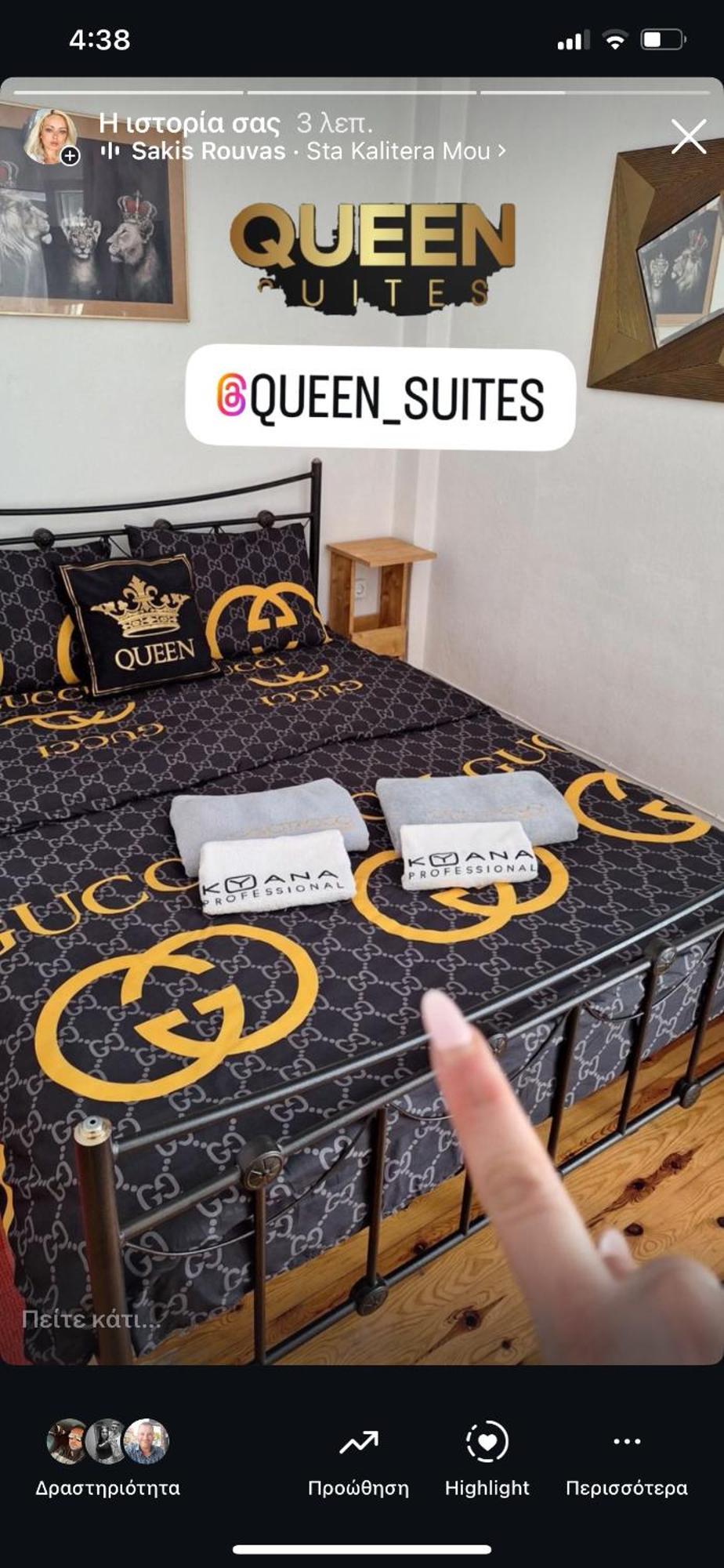 Queen Suites 60M2 Thessaloníki Luaran gambar
